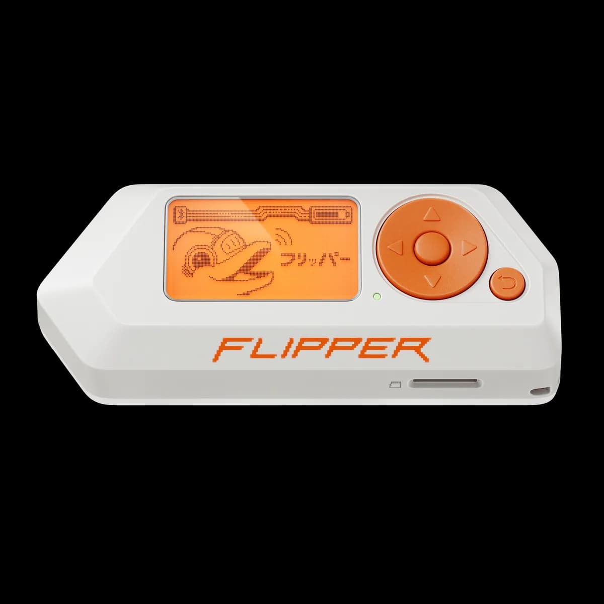 Flipper Zero product photograph
